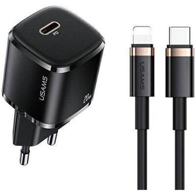 Usams Set Super Cube (20 W, 1 portion), Chargeur USB, Noir - Publicité Usams Set Super Cube (20 W, 1 portion), Chargeur USB, Noir - Publicité