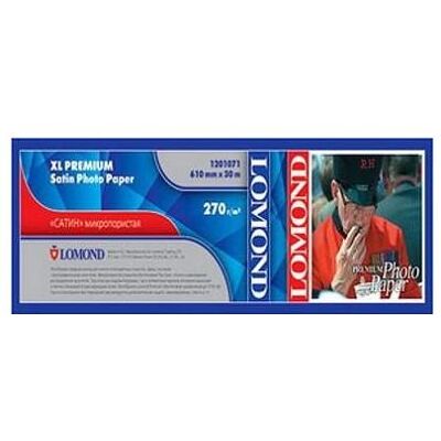 Lomond XL Photo Paper Satin 270 g/m2 610mm*30m (270 g/m²), Papier photo - Publicité Lomond XL Photo Paper Satin 270 g/m2 610mm*30m (270 g/m²), Papier photo - Publicité