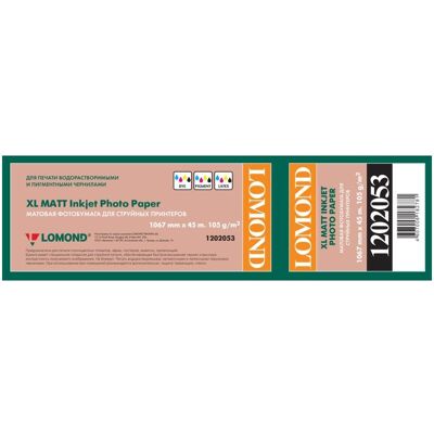 Lomond XL Photo Paper Matte 105 g/m2 1067mm*45m (105 g/m²), Papier photo - Publicité Lomond XL Photo Paper Matte 105 g/m2 1067mm*45m (105 g/m²), Papier photo - Publicité
