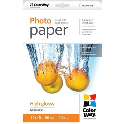 Colorway A4, Papier photo haute brillance, 20 feuilles, A4, 200 g/m (200 g/m², A4, 20 pcs), Papier photo, Blanc - Publicité Colorway A4, Papier photo haute brillance, 20 feuilles, A4, 200 g/m (200 g/m², A4, 20 pcs), Papier photo, Blanc - Publicité