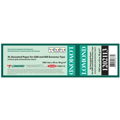 Lomond XL Photo Paper Matte CAD&GIS Economy 90 g/m2 1067mm*45m (90 g/m²), Papier photo - Publicité Lomond XL Photo Paper Matte CAD&GIS Economy 90 g/m2 1067mm*45m (90 g/m²), Papier photo - Publicité