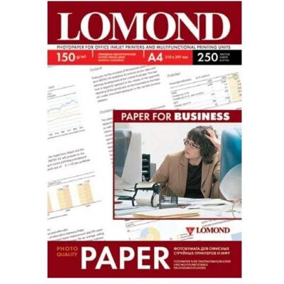 Lomond Photo Inkjet Paper Glossy 150 g/m2 A4, 250 sheets (150 g/m², A4, 250 pcs), Papier photo, Blanc - Publicité Lomond Photo Inkjet Paper Glossy 150 g/m2 A4, 250 sheets (150 g/m², A4, 250 pcs), Papier photo, Blanc - Publicité