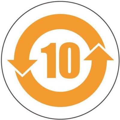 Brady, Rouleau d’étiquettes, Étiquettes pour la Chine Conformité RoHS (15 mm) - Publicité Brady, Rouleau d’étiquettes, Étiquettes pour la Chine Conformité RoHS (15 mm) - Publicité