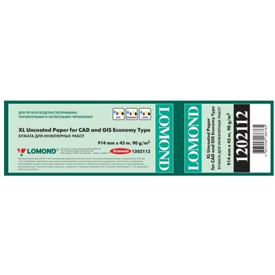 Lomond XL Photo Paper Matte CAD&GIS Economy 90 g/m2 914mm*45m (90 g/m², 914mm), Papier photo - Publicité Lomond XL Photo Paper Matte CAD&GIS Economy 90 g/m2 914mm*45m (90 g/m², 914mm), Papier photo - Publicité