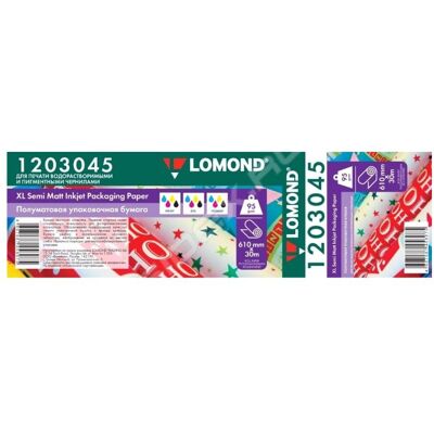 Lomond XL Photo Paper for Packing Semi Matte 95 g/m2 610mm*30m (95 g/m²), Papier photo - Publicité Lomond XL Photo Paper for Packing Semi Matte 95 g/m2 610mm*30m (95 g/m²), Papier photo - Publicité