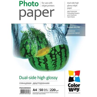 Colorway High Glossy dual-side Photo Paper, 50 sheets, A4, 220 g/m (220 g/m², A4, 50 pcs), Papier photo, Blanc - Publicité Colorway High Glossy dual-side Photo Paper, 50 sheets, A4, 220 g/m (220 g/m², A4, 50 pcs), Papier photo, Blanc - Publicité