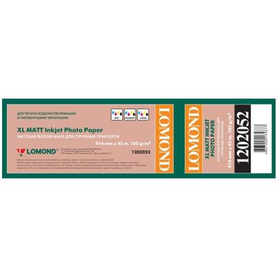 Lomond XL Photo Paper Matte 105 g/m2 914mm*45m (105 g/m²), Papier photo - Publicité Lomond XL Photo Paper Matte 105 g/m2 914mm*45m (105 g/m²), Papier photo - Publicité