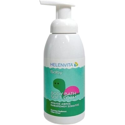 Topicrem, Soin corporel bébé, Helenvita, Bébé, Extrait de coton, Nettoyant, Mousse de douche, 400 ml Pour enfants - Publicité Topicrem, Soin corporel bébé, Helenvita, Bébé, Extrait de coton, Nettoyant, Mousse de douche, 400 ml Pour enfants - Publicité