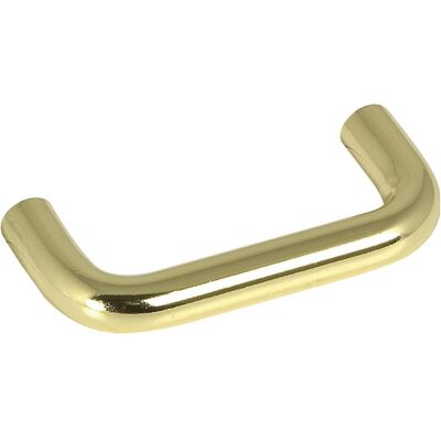 Hettich LA 64 mm Poignée en Acier - Poignée de Meuble - Publicité Hettich LA 64 mm Poignée en Acier - Poignée de Meuble - Publicité