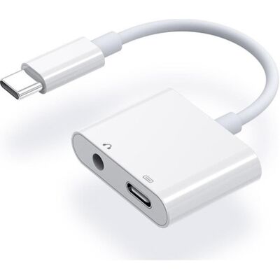 PowerGuard Adaptateur USB-C 3.5 mm jack AUX avec DAC 24-bit 96kHz & Charge-In (Adaptateur jack, Numérique -> Analogique), Adaptateur audio, Blanc - Publicité PowerGuard Adaptateur USB-C 3.5 mm jack AUX avec DAC 24-bit 96kHz & Charge-In (Adaptateur jack, Numérique -> Analogique), Adaptateur audio, Blanc - Publicité