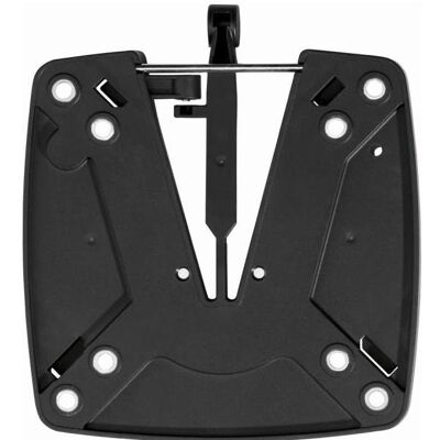 Novus Support à dégagement rapide - 113,6 mm, Accessoires TV, Gris - Publicité Novus Support à dégagement rapide - 113,6 mm, Accessoires TV, Gris - Publicité