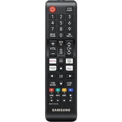 Télécommande Samsung TM1240AN - IR avec Clavier Numérique - Publicité Télécommande Samsung TM1240AN - IR avec Clavier Numérique - Publicité