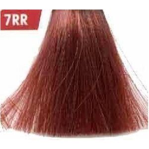 Goldwell, Coloration pour cheveux, Colorance, Demi-Permanent Hair Dye, 6RR Red Pepper, 120 ml For Women (6RR Poivron rouge 6RR) - Publicité Goldwell, Coloration pour cheveux, Colorance, Demi-Permanent Hair Dye, 6RR Red Pepper, 120 ml For Women (6RR Poivron rouge 6RR) - Publicité