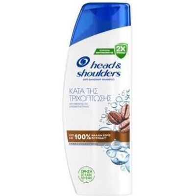H&S, Huile + sérum pour cheveux, Caféine saturée pour cheveux (330 ml) - Publicité H&S, Huile + sérum pour cheveux, Caféine saturée pour cheveux (330 ml) - Publicité