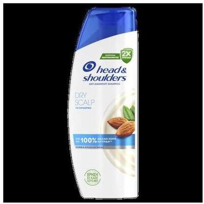 Head & Shoulders, Shampoing, Shampooing Traitement 330ml (Shampoing liquide, 330 ml) - Publicité Head & Shoulders, Shampoing, Shampooing Traitement 330ml (Shampoing liquide, 330 ml) - Publicité