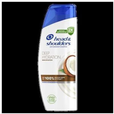 Head & Shoulders, Shampoing, Shampooing hydratant profond à la noix de coco 330ml (Shampoing liquide, 330 ml) - Publicité Head & Shoulders, Shampoing, Shampooing hydratant profond à la noix de coco 330ml (Shampoing liquide, 330 ml) - Publicité