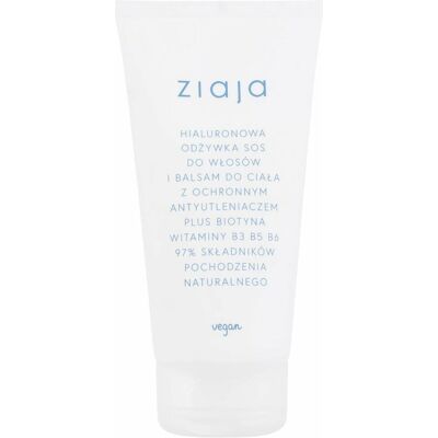 Ziaja, Après-shampoing, Limited Summer Hyaluronic SOS Conditioner & - Conditionneur - 160ml (160 ml) - Publicité Ziaja, Après-shampoing, Limited Summer Hyaluronic SOS Conditioner & - Conditionneur - 160ml (160 ml) - Publicité