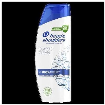 Head & Shoulders, Shampoing, Shampooing Classic Clean 330ml (Shampoing liquide, 330 ml) - Publicité Head & Shoulders, Shampoing, Shampooing Classic Clean 330ml (Shampoing liquide, 330 ml) - Publicité