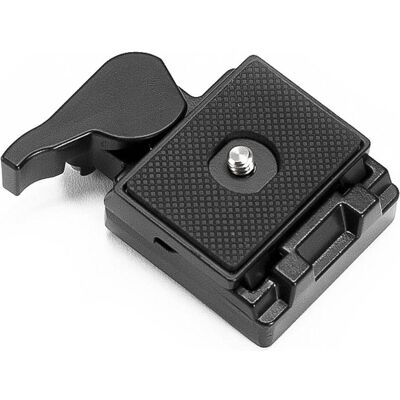 Caruba Snelkoppelingssysteem M 323 (Manfrotto 323) (Plateau à dégagement rapide), Trépied : accessoires, Noir - Publicité Caruba Snelkoppelingssysteem M 323 (Manfrotto 323) (Plateau à dégagement rapide), Trépied : accessoires, Noir - Publicité