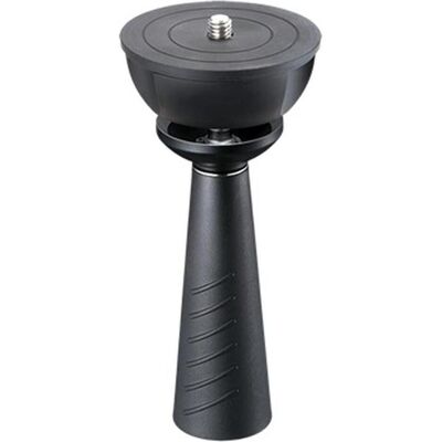 Libec BL-75R (Adaptateur de trépied), Trépied : accessoires - Publicité Libec BL-75R (Adaptateur de trépied), Trépied : accessoires - Publicité