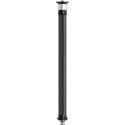 Yc onion Tube d'extension pour PINETA Monopod (Rallonge de trépied), Trépied : accessoires, Noir - Publicité Yc onion Tube d'extension pour PINETA Monopod (Rallonge de trépied), Trépied : accessoires, Noir - Publicité