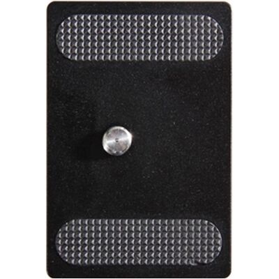 Vanguard QS-60 Plaque de fixation rapide PH (Plateau à dégagement rapide), Trépied : accessoires, Noir - Publicité Vanguard QS-60 Plaque de fixation rapide PH (Plateau à dégagement rapide), Trépied : accessoires, Noir - Publicité