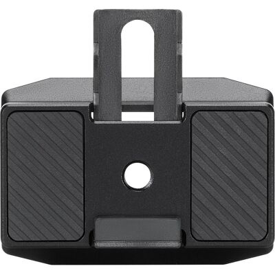 DJI RS Plaque supérieure à dégagement rapide (2024) (Plaque de montage Gimbal), Gimbal : accessoires, Noir - Publicité DJI RS Plaque supérieure à dégagement rapide (2024) (Plaque de montage Gimbal), Gimbal : accessoires, Noir - Publicité