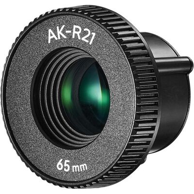 Objectif de projection Godox AK-R27 - Faisceau moyen - Publicité Objectif de projection Godox AK-R27 - Faisceau moyen - Publicité
