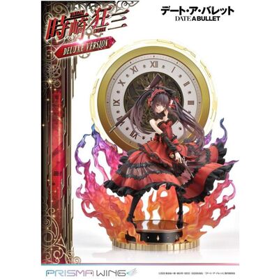 PRiME 1 Studio Date A Live Fragment : Date A Bullet statuette PVC 1/7 Prisma Wing Kurumi Tokisaki Deluxe Version 37 - Publicité PRiME 1 Studio Date A Live Fragment : Date A Bullet statuette PVC 1/7 Prisma Wing Kurumi Tokisaki Deluxe Version 37 - Publicité