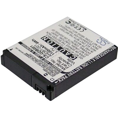 Batterie Cameron Sino pour GoPro HD Hero 2 - Batterie - Publicité Batterie Cameron Sino pour GoPro HD Hero 2 - Batterie - Publicité