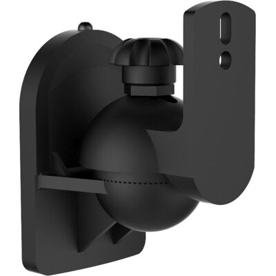 Purelink PureMounts Support d'enceinte (Set, Installation murale, Inclinable, Pivotant), Pied + support mural pour enceinte, Noir - Publicité Purelink PureMounts Support d'enceinte (Set, Installation murale, Inclinable, Pivotant), Pied + support mural pour enceinte, Noir - Publicité