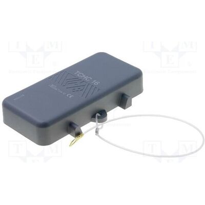 ILME Couvercle de protection, taille 77,27, pour double loquet, IP65, IP66, IP69, Chauffage : accessoires - Publicité ILME Couvercle de protection, taille 77,27, pour double loquet, IP65, IP66, IP69, Chauffage : accessoires - Publicité