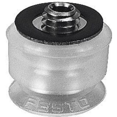 Festo, Aspirateur industriel : accessoires, Vakuumsauger ESS-15-SS 189291 Nennweite (Details) 2 mm - Publicité Festo, Aspirateur industriel : accessoires, Vakuumsauger ESS-15-SS 189291 Nennweite (Details) 2 mm - Publicité