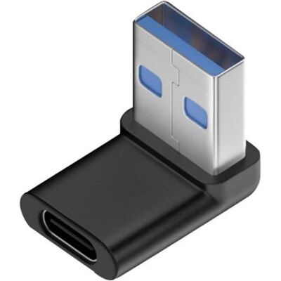PowerGuard Adaptateur USB A - USB C (USB-A, USB-C), Adaptateur USB, Noir - Publicité PowerGuard Adaptateur USB A - USB C (USB-A, USB-C), Adaptateur USB, Noir - Publicité