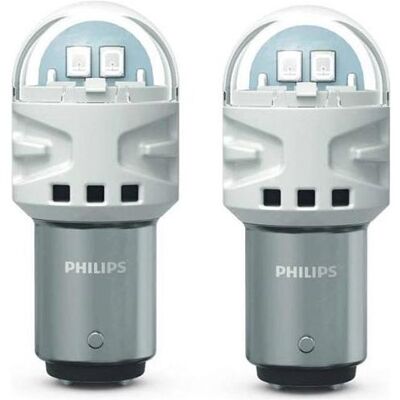 PHILIPS - 11499RU31B2 - Utilisation générale - Ampoule - Publicité PHILIPS - 11499RU31B2 - Utilisation générale - Ampoule - Publicité