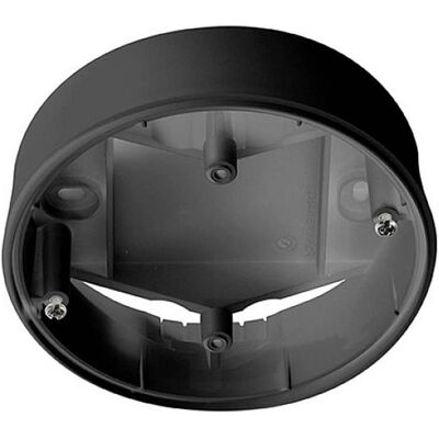 Boîte électrique compacte noire ESYLUX EP10426933 - Montage plafond - Publicité Boîte électrique compacte noire ESYLUX EP10426933 - Montage plafond - Publicité