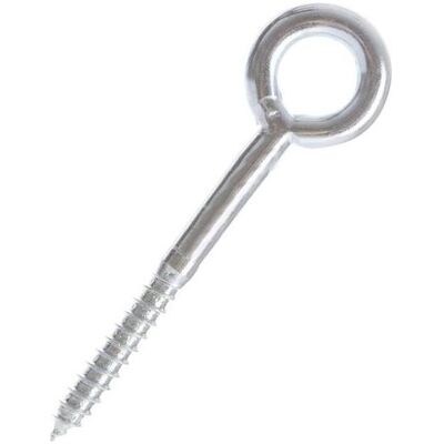 Bosch Hausgeräte, Sécurité des bâtiments : accessoires, BOUCLE VISSÉE 12X160 D23 1PCS - Publicité Bosch Hausgeräte, Sécurité des bâtiments : accessoires, BOUCLE VISSÉE 12X160 D23 1PCS - Publicité
