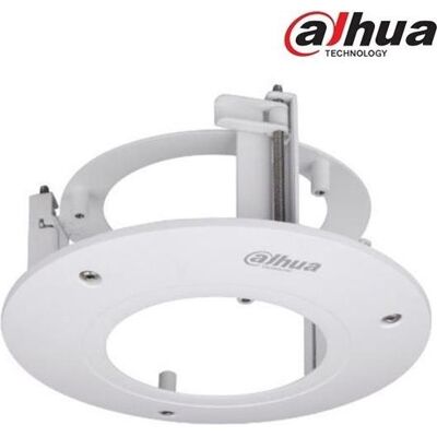 Dahua Álmennyezeti tartókonzol - PFB200C (Boîtier), Caméra réseau : accessoires - Publicité Dahua Álmennyezeti tartókonzol - PFB200C (Boîtier), Caméra réseau : accessoires - Publicité
