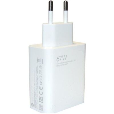 Xiaomi - MDY-12-EH - 67W - USB-A - Chargeur - Publicité Xiaomi - MDY-12-EH - 67W - USB-A - Chargeur - Publicité