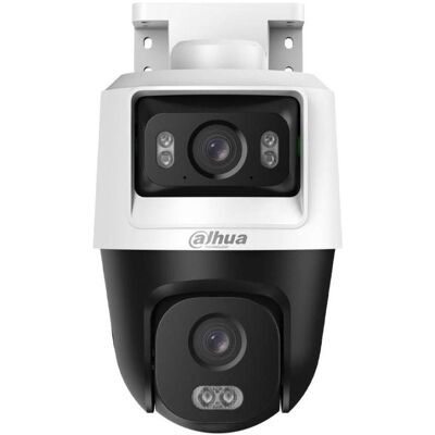 Dahua KAMERA 4W1 HAC-PTS1500C-E2-IL-A-0280B/0600B, Caméra réseau - Publicité Dahua KAMERA 4W1 HAC-PTS1500C-E2-IL-A-0280B/0600B, Caméra réseau - Publicité
