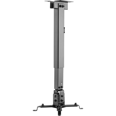 Maclean Support pour projecteurs / support universel pour projecteur, noir, jusqu'à 20 kg, MC-206 B (Mur, Plafond), Support pour projecteur, Noir - Publicité Maclean Support pour projecteurs / support universel pour projecteur, noir, jusqu'à 20 kg, MC-206 B (Mur, Plafond), Support pour projecteur, Noir - Publicité