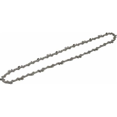 Awtools, Machine de jardinage : accessoires, Chaîne de coupe 35 cm/50/3/8"/1,3 Pour Stihl (Scie) - Publicité Awtools, Machine de jardinage : accessoires, Chaîne de coupe 35 cm/50/3/8"/1,3 Pour Stihl (Scie) - Publicité