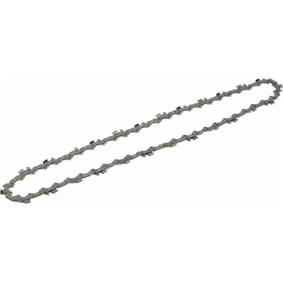 Awtools, Machine de jardinage : accessoires, Schneidkette 35 cm/52/3/8 Zoll/1,3 Für Cs450 (Scie) - Publicité Awtools, Machine de jardinage : accessoires, Schneidkette 35 cm/52/3/8 Zoll/1,3 Für Cs450 (Scie) - Publicité