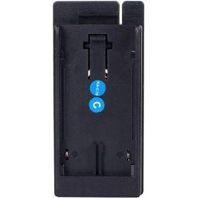 Swit KA-C10C Support de batterie BP Canon pour LC-D421 (Batterie de l'appareil photo Adaptateur secteur), Alimentation pour appareil photo, Noir - Publicité Swit KA-C10C Support de batterie BP Canon pour LC-D421 (Batterie de l'appareil photo Adaptateur secteur), Alimentation pour appareil photo, Noir - Publicité