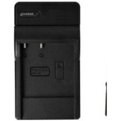 AGI Chargeur Kodak PixPro AZ525 - Alimentation pour appareil photo - Publicité AGI Chargeur Kodak PixPro AZ525 - Alimentation pour appareil photo - Publicité
