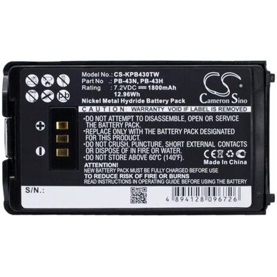NoName Batterie pour Kenwood TH-K2AT etc. (Spécifique à l'appareil), Batteries + piles - Publicité NoName Batterie pour Kenwood TH-K2AT etc. (Spécifique à l'appareil), Batteries + piles - Publicité