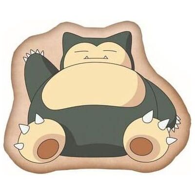 Herding, Coussin pour enfant, Pokemon coussin Ronflex brun 36 cm (37.30 x 29.40 cm) - Publicité Herding, Coussin pour enfant, Pokemon coussin Ronflex brun 36 cm (37.30 x 29.40 cm) - Publicité
