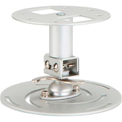 Acer Mc.Jlc11.002 (Plafond), Support pour projecteur, Argent - Publicité Acer Mc.Jlc11.002 (Plafond), Support pour projecteur, Argent - Publicité