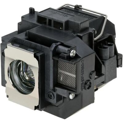 CoreParts Ml12190 (EB-S10, EB-S9, EB-S92, EB-W10, EB-W9, EB-X10, EB-X9, EB-X92), Ampoule pour projecteur - Publicité CoreParts Ml12190 (EB-S10, EB-S9, EB-S92, EB-W10, EB-W9, EB-X10, EB-X9, EB-X92), Ampoule pour projecteur - Publicité