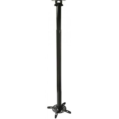 ART RAMP P-104B Holder P-104 110-197cm to projector juodas 15kg mounting to the wall (Mur), Support pour projecteur, Noir - Publicité ART RAMP P-104B Holder P-104 110-197cm to projector juodas 15kg mounting to the wall (Mur), Support pour projecteur, Noir - Publicité
